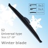 冬季雪刷 snow wiper for winter