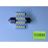 SJ-1210-16SMD 31MM