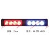 LED-300-4D2B棍子燈