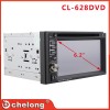 廠家供應 新款 通用雙錠DVD CL-628DVD