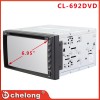 廠家供應 新款 通用雙錠DVD CL-692DVD 數字屏