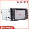 廠家直銷 新款 豐田通用雙錠DVD CL-795DVD