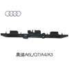 奧迪A6L、Q7、A4、A3