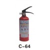 滅火器系列FIRE EXTINGUISHER SERIES