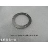 BS15-2303006-6_半軸齒輪調(diào)整墊片_6級(jí)