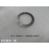 BS15-2303006-4_半軸齒輪調(diào)整墊片_4級(jí)