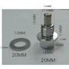 寶馬專用汽車油底殼放油螺絲，帶磁放油螺絲，強磁油底殼螺絲