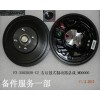 F3-3502020-C2_右后鼓式制動器總成_M00000