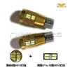 T10 3014 22SMD 高亮解碼示寬燈 Canbus