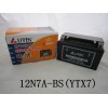 12N7A(YTX7) MF battery免維護密封蓄電池