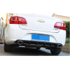 汽車專車專用后唇后護(hù)板rear diffuserbumper