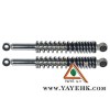 Rear Shock Absorber CG-061