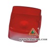 Rear Lamp Cover GN-014