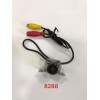 Car rear view camera