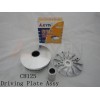 CH125 Driving Plate Assy 驅動盤總成