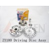 ZY100 driving plate assy驅動盤總成