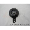 12V Horn(小黑喇叭）