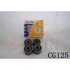 CG125 wheel Hub Gum 輪轂膠