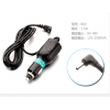 12V/24V車載電子狗USB轉DC3.5MM2.5MM