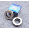 Neck bearing cg125