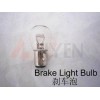 12V35W brake light bulb 剎車泡