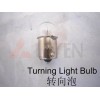 12V35W turninglight bulb 轉向泡