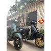 VESPA 150/300 兩個(gè)車型都有，前后輪3.0-12