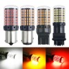 1156 7440 t20 1157 3014 144SMD