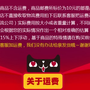 廠家直銷商用燃?xì)怆姛岬白袡C模具不粘鍋QQ蛋仔機模具蛋仔餅送配方