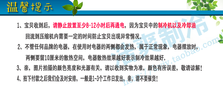 銀都冰箱工程款冷凍四門冰箱 商用冰箱冷柜風(fēng)冷冰箱 廚房酒店冰箱