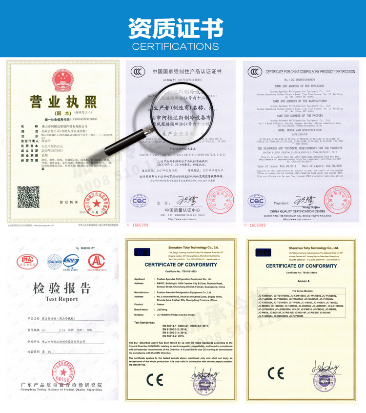 加承廚房冷柜 商用不銹鋼冰箱 立式單雙門雙溫冷藏冷凍冰柜保鮮柜