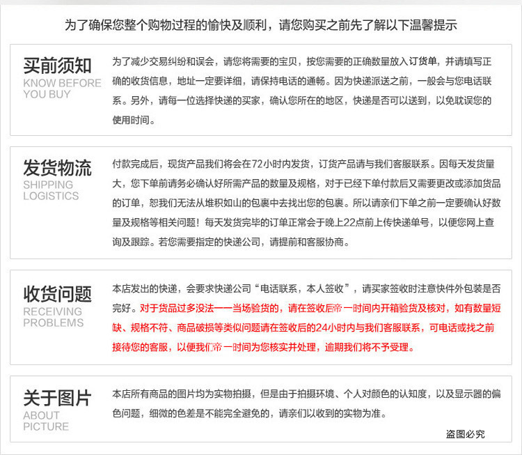 臥式冰箱冷柜 海爾統帥商用大冷柜BC/BD-829TS冷藏冷凍轉換柜