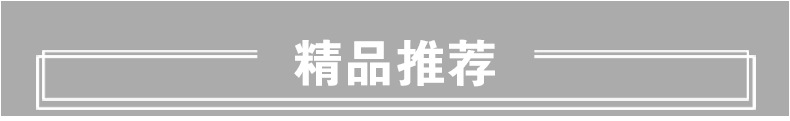 大功率商用奶茶店碎冰機(jī)沙冰機(jī) 家用電動(dòng)刨冰機(jī)碎冰機(jī)包郵