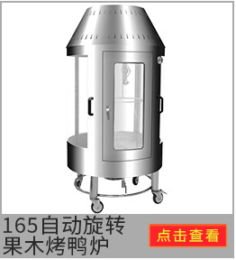 大功率商用奶茶店碎冰機(jī)沙冰機(jī) 家用電動(dòng)刨冰機(jī)碎冰機(jī)包郵