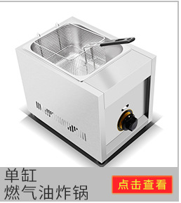 大功率商用奶茶店碎冰機(jī)沙冰機(jī) 家用電動(dòng)刨冰機(jī)碎冰機(jī)包郵