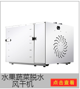 大功率商用奶茶店碎冰機(jī)沙冰機(jī) 家用電動(dòng)刨冰機(jī)碎冰機(jī)包郵