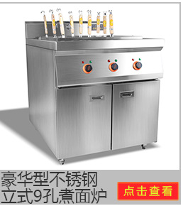 大功率商用奶茶店碎冰機(jī)沙冰機(jī) 家用電動(dòng)刨冰機(jī)碎冰機(jī)包郵