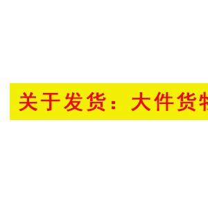 帝肯燃?xì)饧t外線面火爐商用烤魚爐韓日式烤肉機(jī)天然氣面火爐