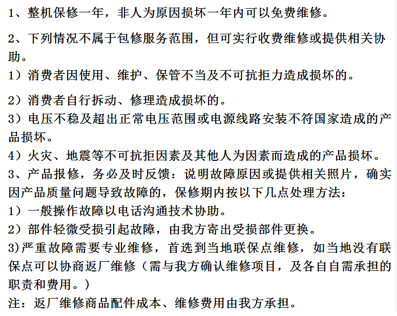 博科尼鮮橙榨汁機商用自動剝皮榨汁過濾榨橙汁機橙子榨汁機鮮橙機