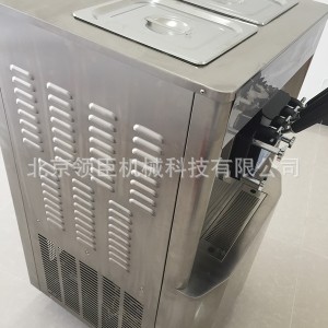 直銷三色三口味軟臺式甜筒冰淇淋機商用優質立式冰激凌雪糕機