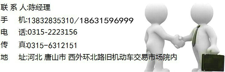 生產(chǎn)銷售不銹鋼保鮮工作臺 食堂不銹鋼工作臺 雙層工作臺定