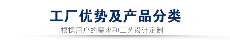 廠家直銷凍肉解凍機 不銹鋼方形槽肉類解凍池 果蔬類清洗解凍機