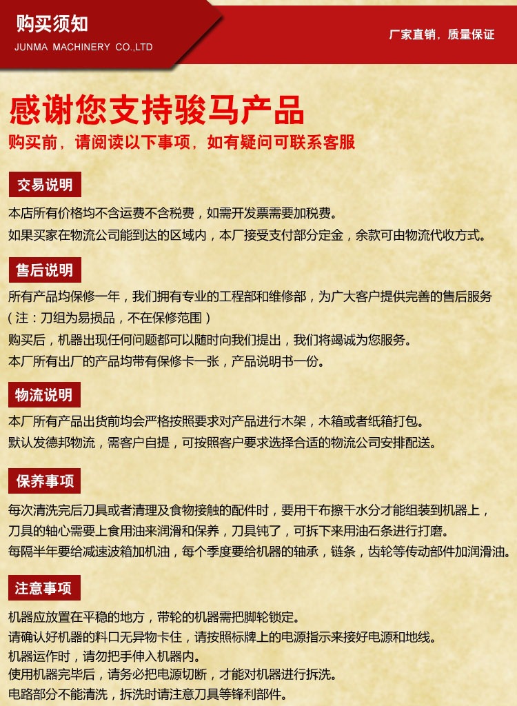 供應小型牛肉解凍機 全自動恒溫解凍池 凍肉盤化凍設備 結(jié)構(gòu)緊湊