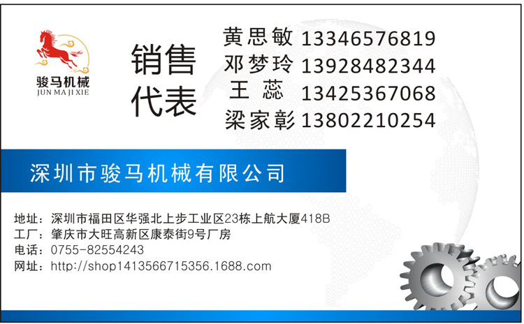 供應小型牛肉解凍機 全自動恒溫解凍池 凍肉盤化凍設備 結(jié)構(gòu)緊湊